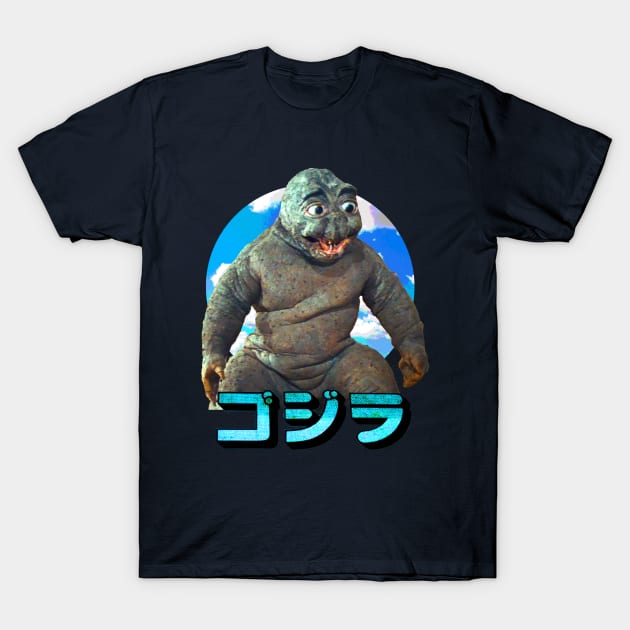 Minilla T-Shirt by Pop Fan Shop